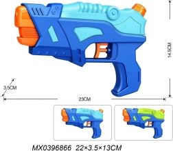 Vandens pistoletas 23 cm
