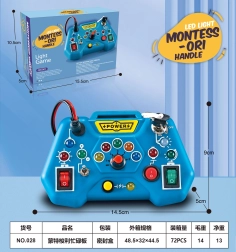 Interaktyvus manipuliacinis valdiklis patiems mažiausiems