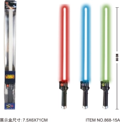 Šviečiantis kardas 66 cm