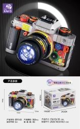 Fotoaparato konstruktorius, 561 detalė