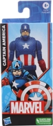Marvel Avengers figūrėlė Kapitonas Amerika 15 cm