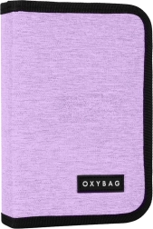 School Pencil Case Unicolor Purple, One Compartment with Two Flaps