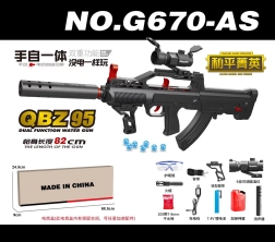 QBZ95 vandens gelio rutuliukų karabinas su priedais