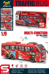Raudonas autobusas 1:16 – žaislas vaikams
