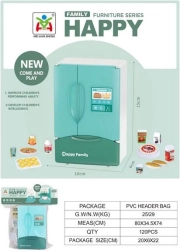 Šaldytuvas su efektais 15 cm