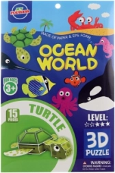 3D putų dėlionė vėžlys