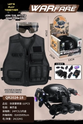 Military police set for young children with helmet