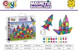 Magnetinis konstruktorius, 100 dalių