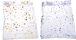 Organza Bag with Star Design 20x30 cm Christmas Decoration