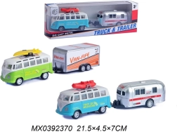 Minibus with trailer