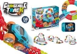 „Pasidaryk pats“ bėgių trasa, 138 dalių