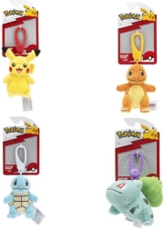 Pokémon pliušinis raktų pakabukas