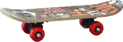 Kids' Skateboard 43 cm