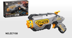 Vaikiškas žaislinis blasteris Blaze Storm pilkas + 20 saugių šovinių