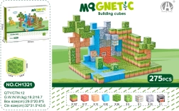 Magnetic 3D Blocks – set of 275 pieces