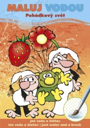 Dažymas vandeniu A5 – Pasakų pasaulis