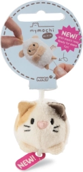 Pliušinis pakabukas katytė Angy 5 cm NICI MyMochi Minis Loopies