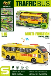Mokyklinis autobusas 1:16 geltonas