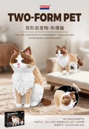 2-in-1 Cat Building Set with Sound, 2,308 Pieces