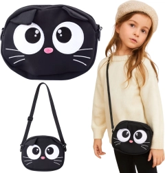 Vaikiška „crossbody“ rankinė-krepšys katytės formos su reguliuojamu dirželiu, juoda 21 × 16 cm