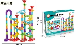 Rutuliukų trasa – konstruktorius, 113 dalių