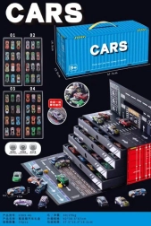 Toy car set with garage in a container (48 pcs)