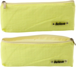 Yellow Pencil Case with Embossed Pattern