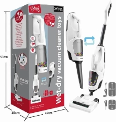 Belaidis vaikų dulkių siurblys sausam ir šlapiam siurbimui