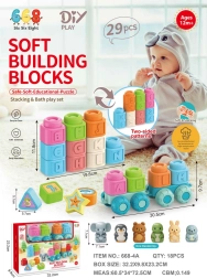 Set of soft blocks with letters and a locomotive