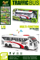 Baltas autobusas 1:16