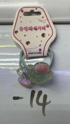 Set of Hair Bands with Mushroom Motif