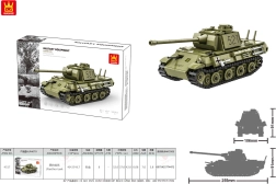 Green Tank Building Set 638 Pieces