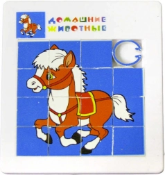Sliding puzzle horse or rooster 5 × 5 cm plastic - 1 piece