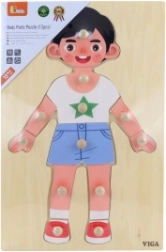 Medinė dėlionė – berniukas