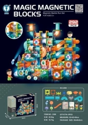 Magnetinis konstruktorius vaikams, 292 detalės, su šviečiančiomis rutuliukų trasomis