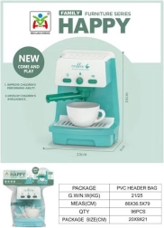 Kavos aparatas su efektais