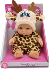 Baby Toy 20 cm