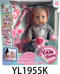 Interaktyvi lėlė su medicininiais priedais 35 cm, su garsais ir karščiavimo efektu