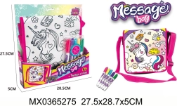 Spalvinama rankinė Message