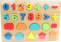 Medinė linksnos matematikos rinktinė 28 x 20 cm