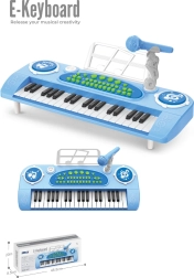 Elektroniniai Bontempi vargonėliai vaikams, 31 klavišas