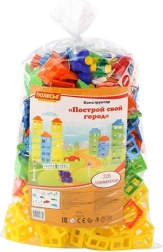 Large My Town Building Set