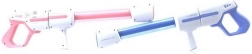 Water gun with 15 nozzles 55.5 cm
