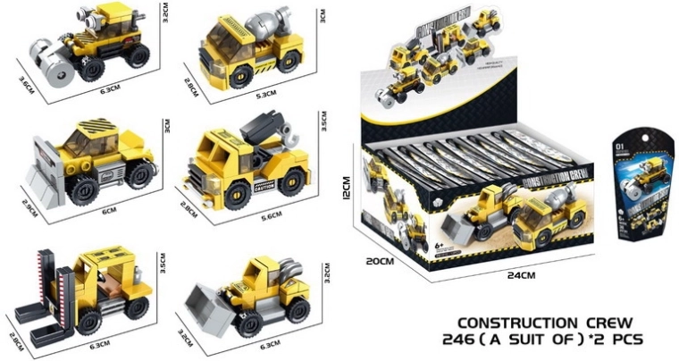 Construction Vehicle Building Set 6.3 cm