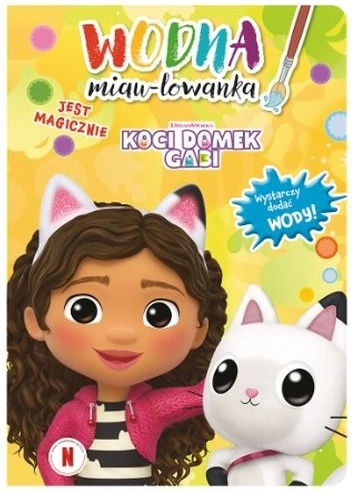 Magic Water Coloring Book – Gabby’s Dollhouse