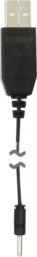 „Jamara“ įkrovimo USB laidas, skirtas E-Rix150