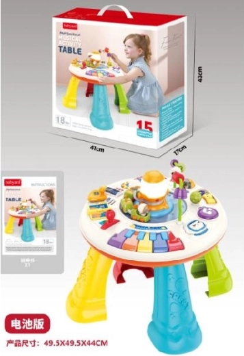Interactive educational table with piano and train for children