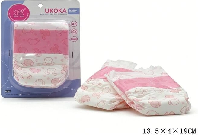 Kūdikių sauskelnės