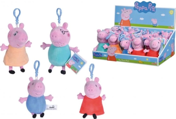 Kiaulytė PEPPA – pliušinis kuprinės pakabukas (4 variantai)
