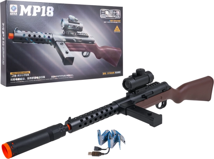 MP18 Gel Blaster